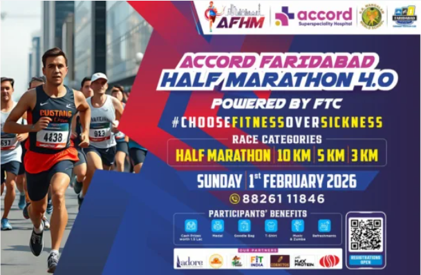 Accord Faridabad Half Marathon 2026: Run for Fitness with Dr. Yuvraj Kumar